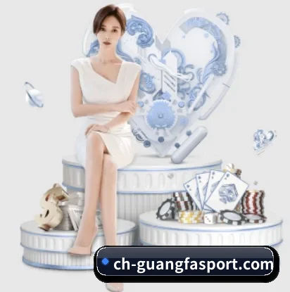 加入广发体育官网,开启智慧生活新篇章 - 体育资讯内容服务
